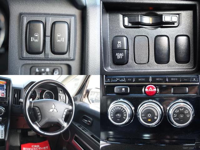 デリカＤ：５ Ｇ　パワーパッケージ　新品ＢＵＳＴＥＲＳ２０８０ＨＤ改／新品ＢＲＵＴホイール／新品ＴＯＹＯオープンカントリーＲＴ／９インチナビ／フルセグ／フリップダウンモニタ（アルパイン）／バックカメラ／両側パワースライドドア／１年保証付（10枚目）