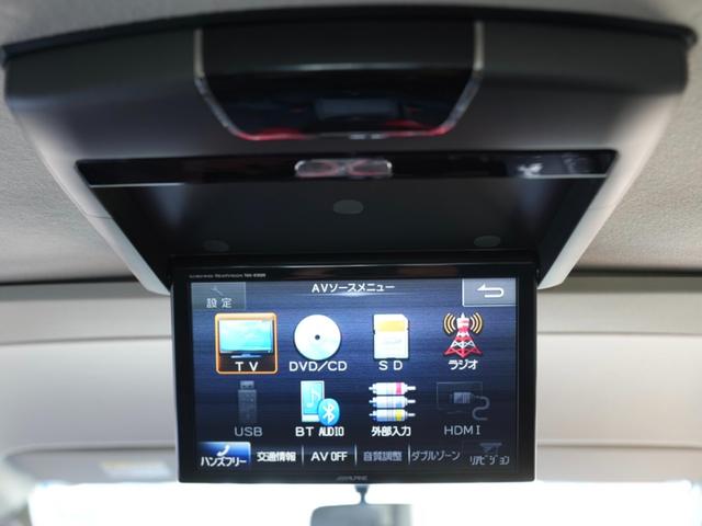 デリカＤ：５ Ｇ　パワーパッケージ　新品ＢＵＳＴＥＲＳ２０８０ＨＤ改／新品ＢＲＵＴホイール／新品ＴＯＹＯオープンカントリーＲＴ／９インチナビ／フルセグ／フリップダウンモニタ（アルパイン）／バックカメラ／両側パワースライドドア／１年保証付（45枚目）