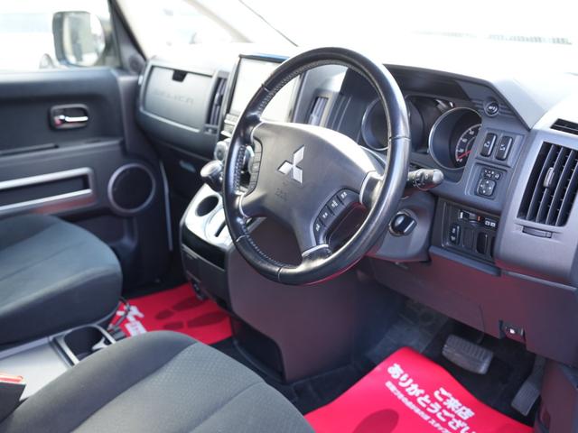 デリカＤ：５ Ｇ　パワーパッケージ　新品ＢＵＳＴＥＲＳ２０８０ＨＤ改／新品ＢＲＵＴホイール／新品ＴＯＹＯオープンカントリーＲＴ／９インチナビ／フルセグ／フリップダウンモニタ（アルパイン）／バックカメラ／両側パワースライドドア／１年保証付（50枚目）