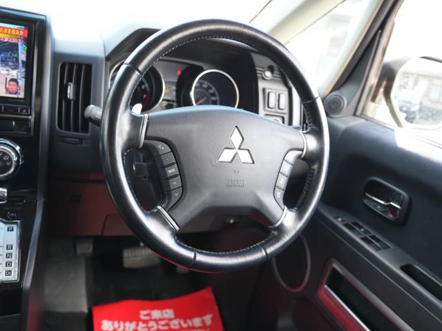 デリカＤ：５ Ｇ　パワーパッケージ　新品ＢＵＳＴＥＲＳ２０８０ＨＤ改／新品ＢＲＵＴホイール／新品ＴＯＹＯオープンカントリーＲＴ／９インチナビ／フルセグ／フリップダウンモニタ（アルパイン）／バックカメラ／両側パワースライドドア／１年保証付（62枚目）