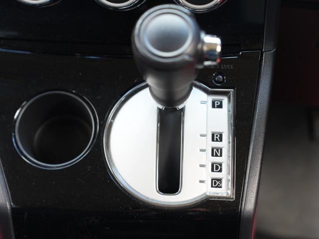 デリカＤ：５ Ｇ　パワーパッケージ　新品ＢＵＳＴＥＲＳ２０８０ＨＤ改／新品ＢＲＵＴホイール／新品ＴＯＹＯオープンカントリーＲＴ／９インチナビ／フルセグ／フリップダウンモニタ（アルパイン）／バックカメラ／両側パワースライドドア／１年保証付（66枚目）