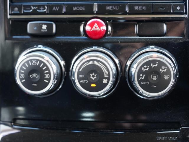 デリカＤ：５ Ｇ　パワーパッケージ　新品ＢＵＳＴＥＲＳ２０８０ＨＤ改／新品ＢＲＵＴホイール／新品ＴＯＹＯオープンカントリーＲＴ／９インチナビ／フルセグ／フリップダウンモニタ（アルパイン）／バックカメラ／両側パワースライドドア／１年保証付（69枚目）