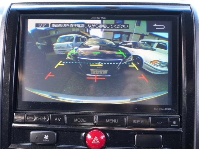 デリカＤ：５ Ｇ　パワーパッケージ　新品ＢＵＳＴＥＲＳ２０８０ＨＤ改／新品ＢＲＵＴホイール／新品ＴＯＹＯオープンカントリーＲＴ／９インチナビ／フルセグ／フリップダウンモニタ（アルパイン）／バックカメラ／両側パワースライドドア／１年保証付（71枚目）