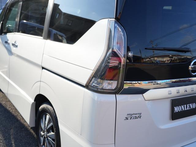 ���[�Ԃ̍ۂɂ́A�K���X�R�[�e�B���O���������߂��Ă���܂��B���Ԃɂ������l�X�ȃv����������Ēv���܂��B�ǉ��ɂăw�b�h���C�g�R�[�e�B���O�E�z�C�[���R�[�e�B���O���\�ł��B