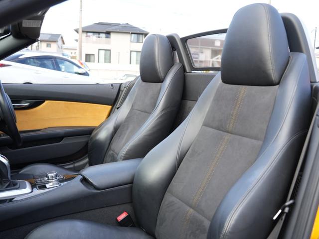 ���[�Ԍ�ɂ͖����P�J���_�������{���Ă���܂��I�I�C����������e�퐮���A�A�t�^�[�����e�i���X�����C���������B