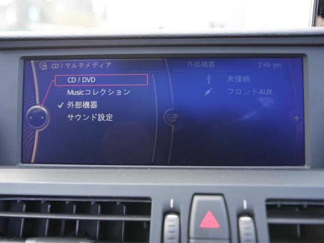 ���[�Ԃ̍ۂɂ́A�K���X�R�[�e�B���O���������߂��Ă���܂��B���Ԃɂ������l�X�ȃv����������Ēv���܂��B�ǉ��ɂăw�b�h���C�g�R�[�e�B���O�E�z�C�[���R�[�e�B���O���\�ł��B