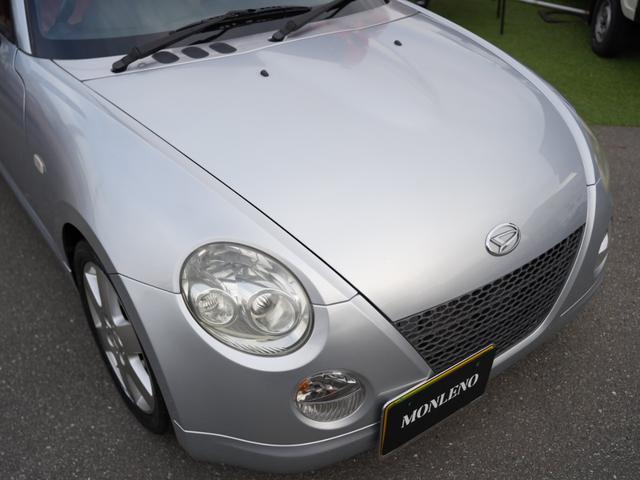 ���[�Ԃ̍ۂɂ́A�K���X�R�[�e�B���O���������߂��Ă���܂��B���Ԃɂ������l�X�ȃv����������Ēv���܂��B�ǉ��ɂăw�b�h���C�g�R�[�e�B���O�E�z�C�[���R�[�e�B���O���\�ł��B