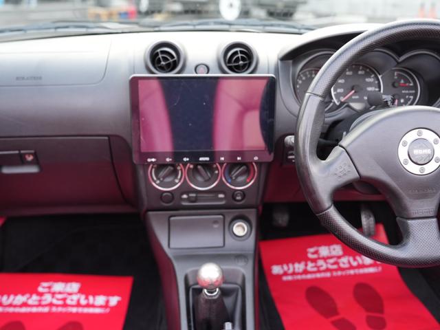 �����ׂȂ��Ƃł����\�ł��B���Ԃɂ��ċC�ɂȂ邱�Ƃ��������܂�����A���ł����C�y�ɂ��⍇���������B�v�����J�ɂ��Ή������Ē����܂��B