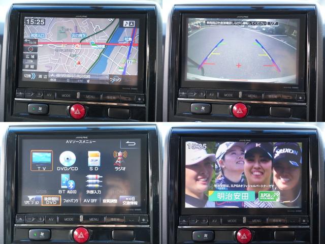 ���݌Ɏԗ��ɂȂ����Ԃ����T���\�ł��B�S���e�n���炨�Ԃ̔��t�������Ȃ��Ă���܂��̂ł��q�l�ɂ��������Ԃ�����Ăł��܂��B