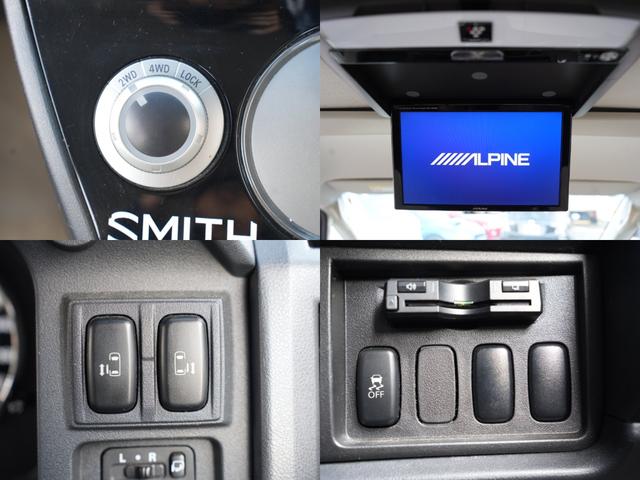 ���[�Ԃ̍ۂɂ́A�K���X�R�[�e�B���O���������߂��Ă���܂��B���Ԃɂ������l�X�ȃv����������Ēv���܂��B�ǉ��ɂăw�b�h���C�g�R�[�e�B���O�E�z�C�[���R�[�e�B���O���\�ł��B