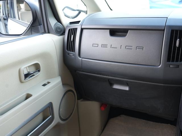 �i�r�E�o�b�N�J�����E�h���C�u���R�[�_�[���X�̎��t��������܂��I���C�y�ɂ����k����������