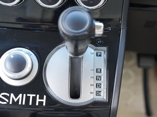 �u�l�n�m�k�d�m�n�v�̓A�E�g�h�A�V�[���ɓ����������Ԃ̐���E�̔��������Ȃ��Ă���܂��B�J�X�^��������Ԃ�����o���A���[���ł̂��x�����\�ł��I