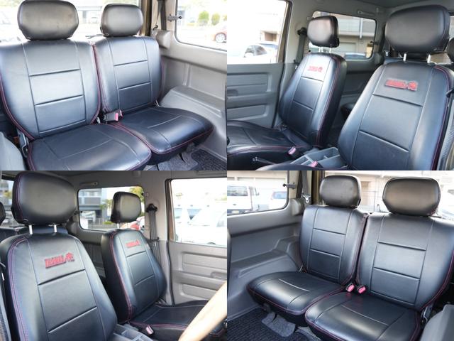 ���[�Ԃ̍ۂɂ́A�K���X�R�[�e�B���O���������߂��Ă���܂��B���Ԃɂ������l�X�ȃv����������Ēv���܂��B�ǉ��ɂăw�b�h���C�g�R�[�e�B���O�E�z�C�[���R�[�e�B���O���\�ł��B