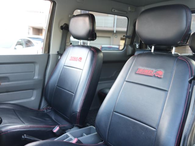 ���[�Ԍ�ɂ͖����P�J���_�������{���Ă���܂��I�I�C����������e�퐮���A�A�t�^�[�����e�i���X�����C���������B