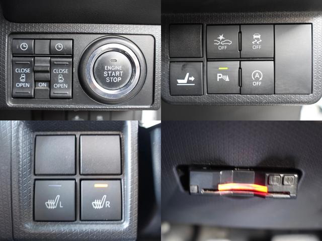 ���X�͂k�h�m�d�����A�J�E���g��������܂��I���݌Ɋm�F�������ς��聟���Ԃ̒ǉ��摜�̂��v�]��������܂���k�h�m�d�����A�J�E���g�h�c�F�R�V�P�������������⍇�����N���N�I���C�y�ɂ��₢���킹���������I