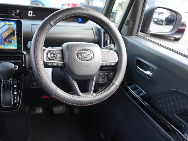 ���[�Ԃ̍ۂɂ́A�K���X�R�[�e�B���O���������߂��Ă���܂��B���Ԃɂ������l�X�ȃv����������Ēv���܂��B�ǉ��ɂăw�b�h���C�g�R�[�e�B���O�E�z�C�[���R�[�e�B���O���\�ł��B