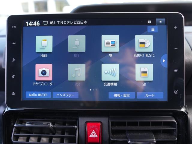 �i�r�E�o�b�N�J�����E�h���C�u���R�[�_�[���X�̎��t��������܂��I���C�y�ɂ����k����������