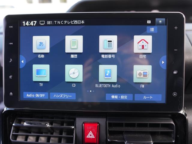 �u�l�n�m�k�d�m�n�v�̓A�E�g�h�A�V�[���ɓ����������Ԃ̐���E�̔��������Ȃ��Ă���܂��B�J�X�^��������Ԃ�����o���A���[���ł̂��x�����\�ł��I