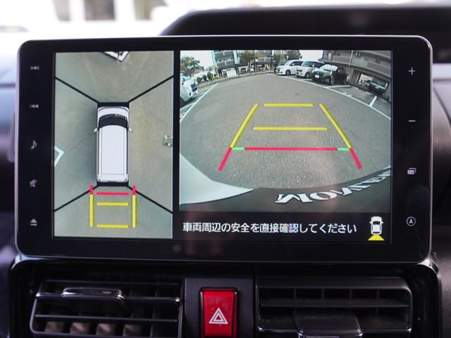 ���l�n�m�k�d�m�n�́A�J�X�^�������ӂƂ��Ă܂��B���Ȃ��̍D�݂ȃX�^�C���Ƀg�[�^���R�[�f�B�l�[�g�\�ł��I�e�탁�[�J�[�ԍ����E�A���~�z�C�[���A�Ȃ�ł����C�y�ɂ����k�������B�p�[�c����܂񂾃��[�����\�ł�