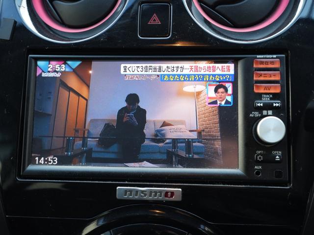 ���X�͂k�h�m�d�����A�J�E���g��������܂��I���݌Ɋm�F�������ς��聟���Ԃ̒ǉ��摜�̂��v�]��������܂���k�h�m�d�����A�J�E���g�h�c�F�R�V�P�������������⍇�����N���N�I���C�y�ɂ��₢���킹���������I