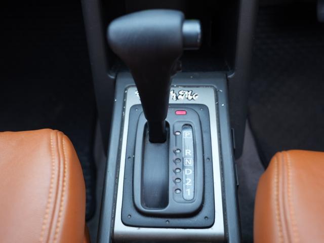 エクストレイル Ｓｔｔ　全塗装／ＭＬＪホイール／Ｂｆｇｏｏｄｒｉｃｈタイヤ／社外ステアリング／シートカバー／オプションセンターコンソール／４ＷＤ／フルセグ／バックカメラ／Ｂｌｕｅｔｏｏｔｈ（61枚目）