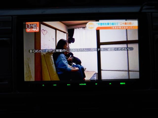 エクストレイル Ｓｔｔ　全塗装／ＭＬＪホイール／Ｂｆｇｏｏｄｒｉｃｈタイヤ／社外ステアリング／シートカバー／オプションセンターコンソール／４ＷＤ／フルセグ／バックカメラ／Ｂｌｕｅｔｏｏｔｈ（64枚目）