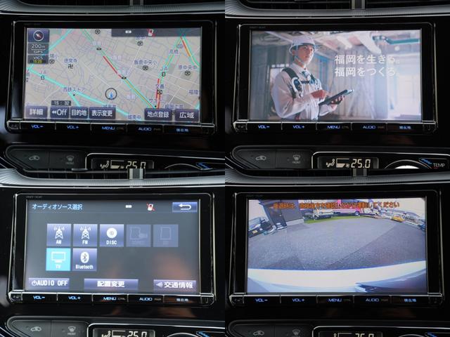 アクア Ｓスタイルブラック　Ｓスタイルブラック／禁煙車／セーフティセンス／純正９型ナビ／フルセグ／Ｂｌｕｅｔｏｏｔｈ再生／Ｇｚホイール／新品タイヤ組替済み／スマートキー／Ｐスタート／車線逸脱警報／ドラレコ／車検２年／１年保証付（9枚目）