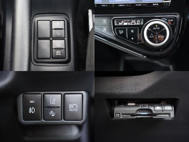 アクア Ｓスタイルブラック　Ｓスタイルブラック／禁煙車／セーフティセンス／純正９型ナビ／フルセグ／Ｂｌｕｅｔｏｏｔｈ再生／Ｇｚホイール／新品タイヤ組替済み／スマートキー／Ｐスタート／車線逸脱警報／ドラレコ／車検２年／１年保証付（10枚目）