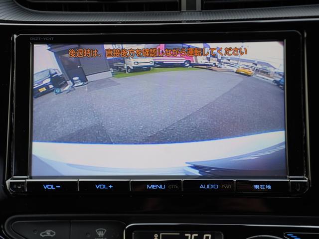 アクア Ｓスタイルブラック　Ｓスタイルブラック／禁煙車／セーフティセンス／純正９型ナビ／フルセグ／Ｂｌｕｅｔｏｏｔｈ再生／Ｇｚホイール／新品タイヤ組替済み／スマートキー／Ｐスタート／車線逸脱警報／ドラレコ／車検２年／１年保証付（67枚目）