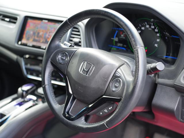 ヴェゼル ハイブリッドZ 8インチメモリーナビ/Bluetooth/フルセグ/HDMI/バックカメラ/クルーズコントロール/ハーフレザー/パドルシフト/ブレーキホールド/前席シートヒーター/LEDヘッド/ETC(52枚目)