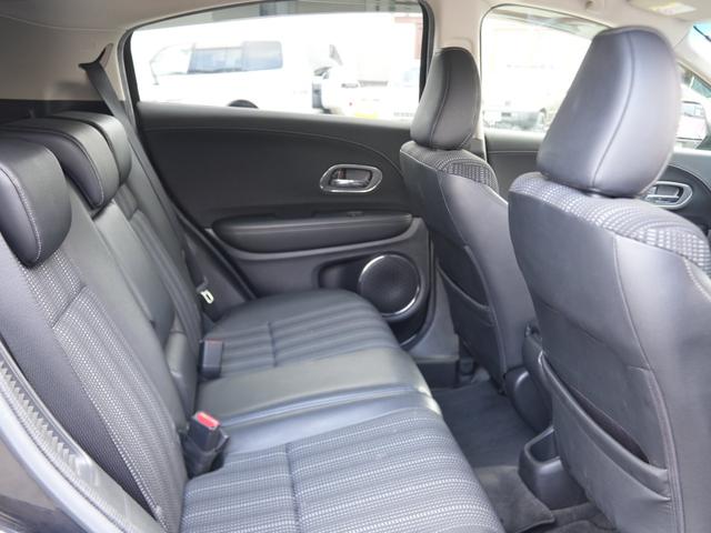 ヴェゼル ハイブリッドZ 8インチメモリーナビ/Bluetooth/フルセグ/HDMI/バックカメラ/クルーズコントロール/ハーフレザー/パドルシフト/ブレーキホールド/前席シートヒーター/LEDヘッド/ETC(54枚目)