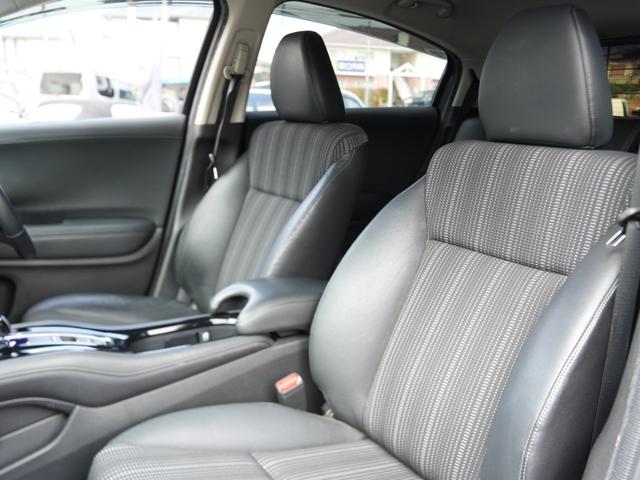 ヴェゼル ハイブリッドZ 8インチメモリーナビ/Bluetooth/フルセグ/HDMI/バックカメラ/クルーズコントロール/ハーフレザー/パドルシフト/ブレーキホールド/前席シートヒーター/LEDヘッド/ETC(56枚目)