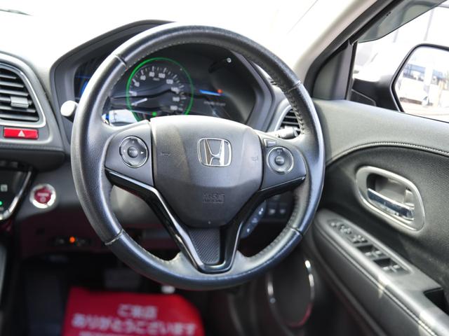 ヴェゼル ハイブリッドZ 8インチメモリーナビ/Bluetooth/フルセグ/HDMI/バックカメラ/クルーズコントロール/ハーフレザー/パドルシフト/ブレーキホールド/前席シートヒーター/LEDヘッド/ETC(62枚目)