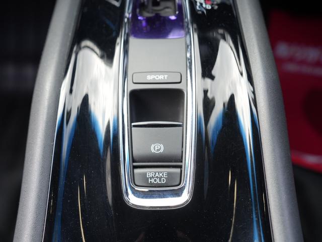 ヴェゼル ハイブリッドZ 8インチメモリーナビ/Bluetooth/フルセグ/HDMI/バックカメラ/クルーズコントロール/ハーフレザー/パドルシフト/ブレーキホールド/前席シートヒーター/LEDヘッド/ETC(67枚目)