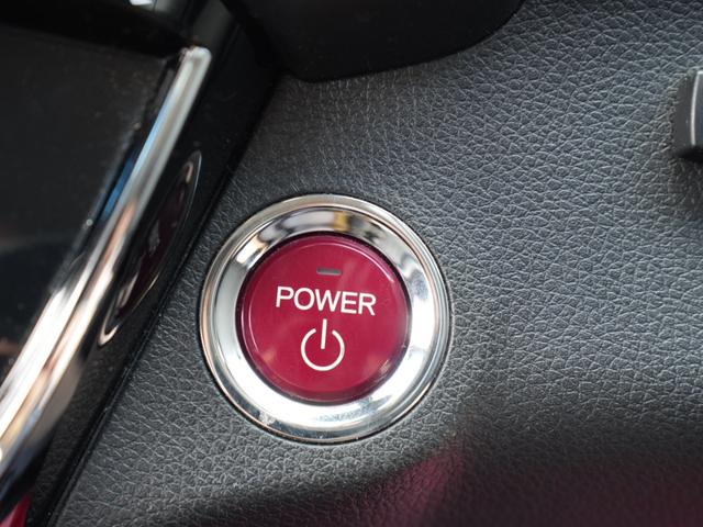 ヴェゼル ハイブリッドZ 8インチメモリーナビ/Bluetooth/フルセグ/HDMI/バックカメラ/クルーズコントロール/ハーフレザー/パドルシフト/ブレーキホールド/前席シートヒーター/LEDヘッド/ETC(70枚目)