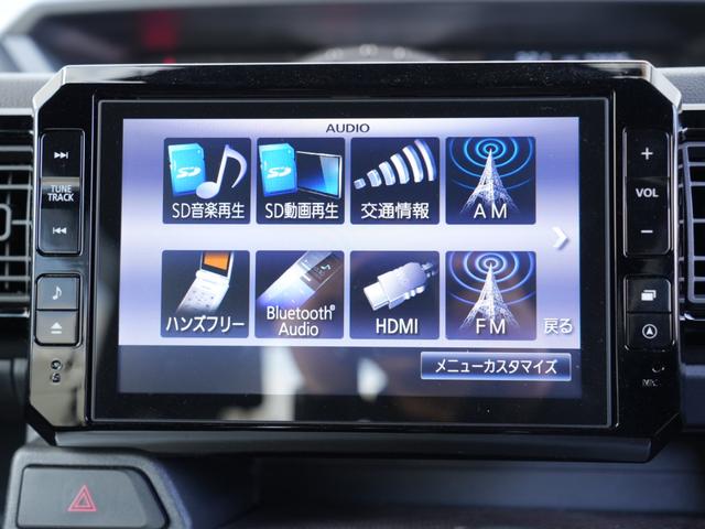 ウェイク Ｇ　ＳＡ　Ｇ　ＳＡ　両側電動ドア／純正８インチナビ／フリップダウンモニター／バックカメラ／Ｂｌｕｅｔｏｏｔｈ／ＥＴＣ／衝突被害軽減システム／禁煙車／スマートキー／ＬＥＤヘッド／オートライト／１年保証付（68枚目）