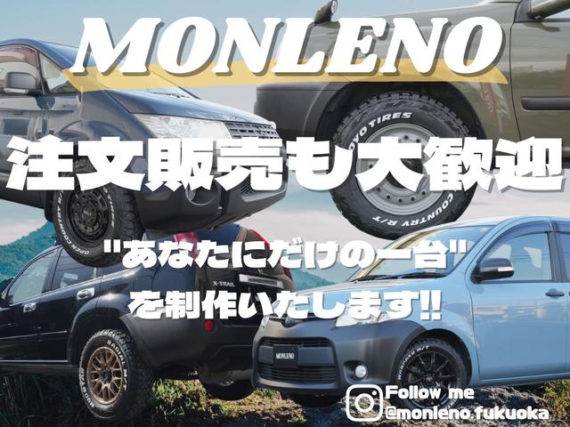 ジープ・ラングラー スポーツ 6速MT/リフトアップ/社外16インチAW/Bfgoodrichタイヤ/社外フロント・リアバンパー/社外オーバーフェンダー(22枚目)
