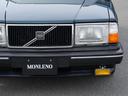 VOLVO 240 WAGON