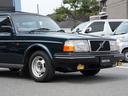 VOLVO 240 WAGON