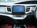 ハイブリッドＸ　ホンダセンシング　８インチプレミアムインターナビ　フルセグＴＶ　Ｂｌｕｅｔｏｏｔｈ　バックカメラ　スマートキー＆プッシュスタート　アダプティブクルーズコントロール　ＥＴＣ　ＬＥＤヘッドライト（56枚目）