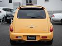 CHRYSLER CHRYSLER PT CRUISER