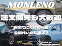 ＪＬ　登録済未使用車　禁煙車　４ＷＤ　スズキセーフティサポート　デュアルセンサーブレーキサポート　先行車発信お知らせ機能　車線逸脱警報機能　誤発進抑制機能　シートヒーター　スマートキー＆プッシュスタート（23枚目）