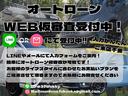 ＪＬ　登録済未使用車　禁煙車　４ＷＤ　スズキセーフティサポート　デュアルセンサーブレーキサポート　先行車発信お知らせ機能　車線逸脱警報機能　誤発進抑制機能　シートヒーター　スマートキー＆プッシュスタート（70枚目）
