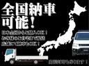 Ｓｔ　４ＷＤ　前後バンパー・グリル・エンブレム　ブラック塗装　ＮＩＳＳＡＮロゴエンブレム　新品１６インチホイール　新品オープンカントリーＲＴ　ナビ　バックカメラ　シートヒーター　キーレス（31枚目）