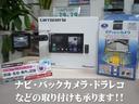 フォルザ Sパッケージ サンルーフ ルーフレール ETC 新品MTタイヤ デイトナホイール 車検令和8年11月まで 修復歴なし(70枚目)