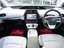 プリウス A セーフティセンス 9インチSDナビ/フルセグTV/Bluetooth ロクサー二19インチAW ローダウン 衝突軽減ブレーキシステム Bモニタ 衝突安全ボディ 電格ミラー LEDヘッド クルコン(6枚目)