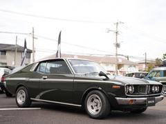 コロナ(トヨタ)の中古車を探すなら【グーネット】 コロナ(トヨタ)の中古車を探すなら【グーネット】