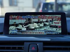 ★ＭＯＮＬＥＮＯは、カスタムも得意としてます。あなたの好みなスタイルにトータルコーディネート可能です！各種メーカーDampers・アルミホイール、なんでもお気軽にご相談下さい。パーツ代を含んだローンも可能です 5