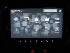 Źϣ̣ɣΣŸȤ¤ޤ߸˳ǧѤꢡ֤ɲòΤ˾⾵ޤ̣ɣΣŸȣɣġ礻饯饯ڤˤ䤤碌 7