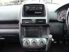 �������֤Τ����̤⾵��ޤ����ȼ�������롼�ȡ�������ˡ�ˤ��������¸������󡢰��٤����̲������� 7